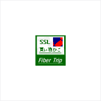 FiberTrip
