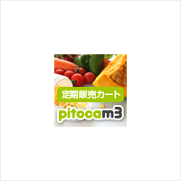ピトカm3