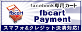 fbcart
