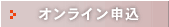 ����饤�󿽹�