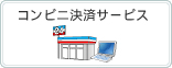 ����ӥ˷�ѥ����ӥ�