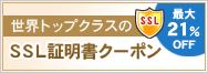 ssl�����о�����