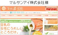 �ޥ륵�󥢥���