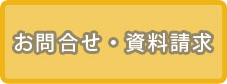 ����礻����������