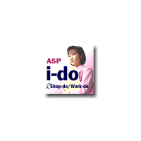 ASP i-do