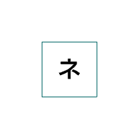 シーポイント