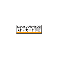 ネットアイ