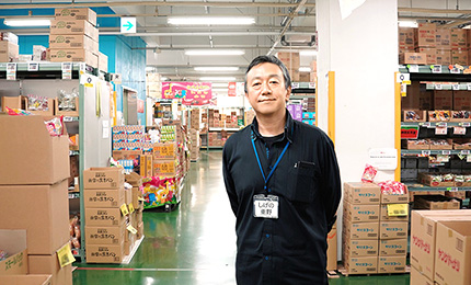 オンライン決済導入事例 株式会社タジマヤ様