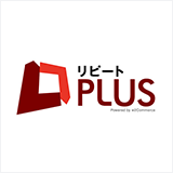 リピートPLUS