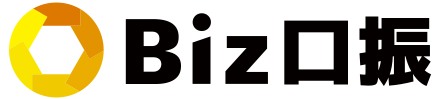 Biz口振