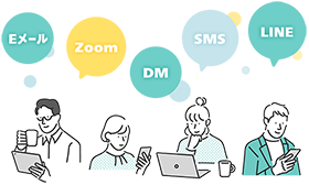 LINEやZoomのチャット、DM、SMSなどを利用して決済用URLを送ることができます