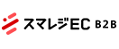 smaregi_b2b
