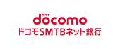 ドコモSMTBネット銀行