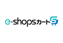 e-shopsカートS