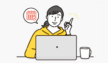 自動継続課金でまとめて効率化