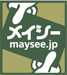 株式会社もぐら様