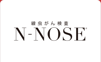 オンライン決済導入事例 株式会社HIROTSUバイオサイエンス様