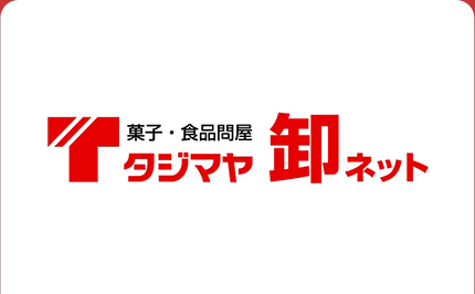 オンライン決済導入事例 株式会社タジマヤ様