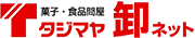 株式会社タジマヤ様