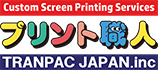 株式会社トランパックジャパン様